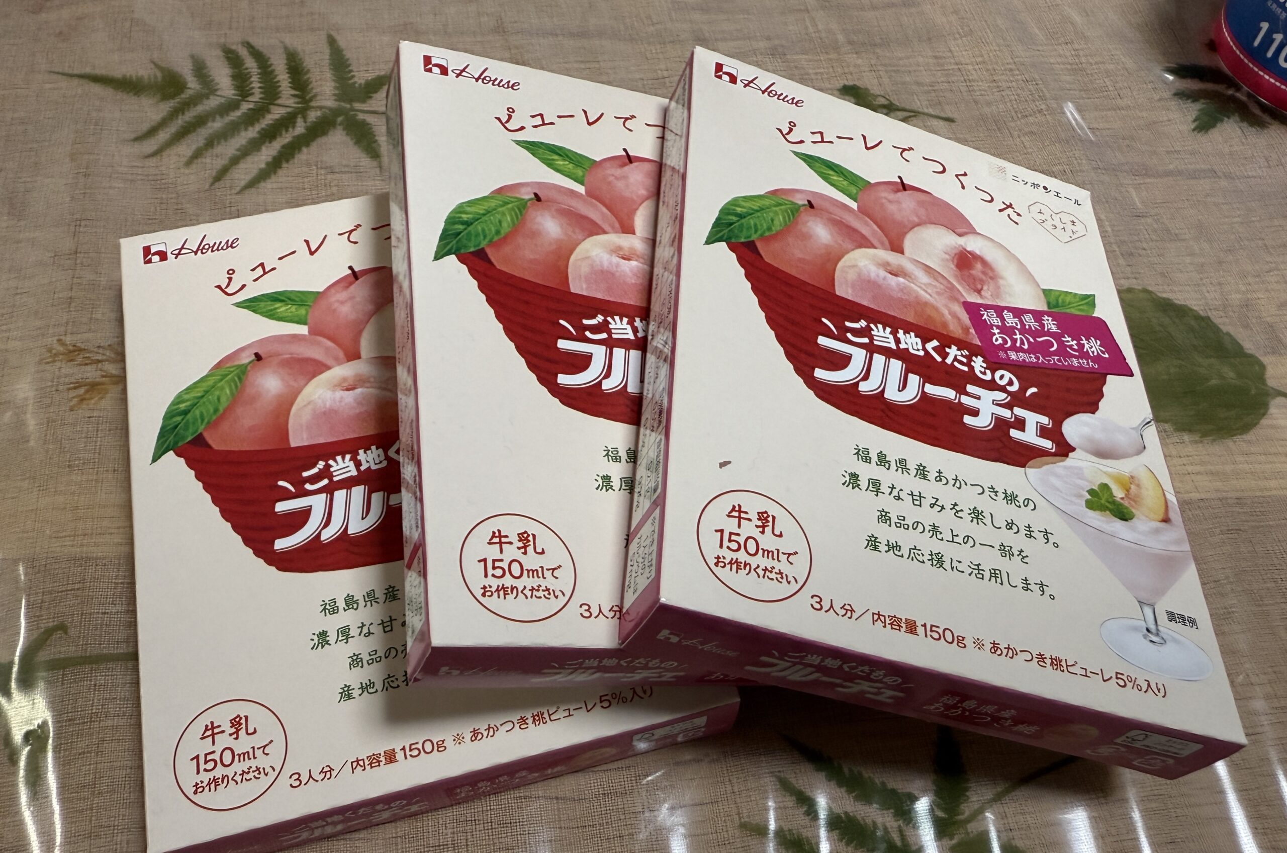 「フルーチェ」は、単なるデザートではない！